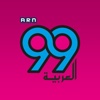 Al Arabiya 99 - Messenger