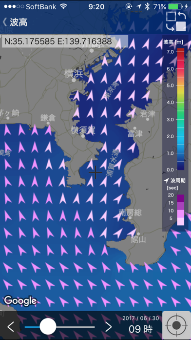 海釣図 ～GPSフィッシングマップ～ screenshot1
