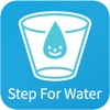 Step For Water