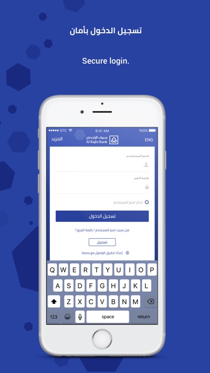Al Rajhi Bank KSA