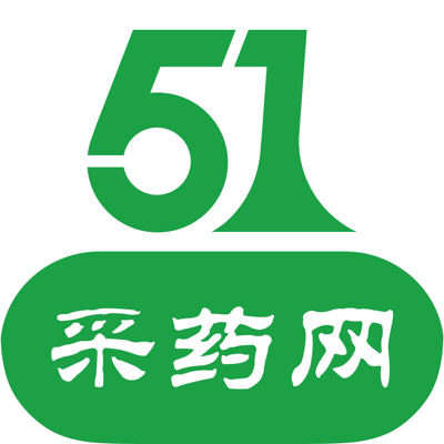 51采药网-药批发，就上51采药网