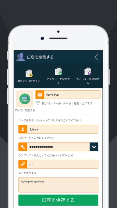 ss1