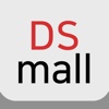 DS MALL