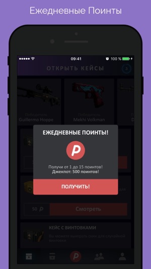 Поделки к 8 марта. Подарок маме своими руками 7 Поделки к 8 марта. Подарок маме своими руками 66