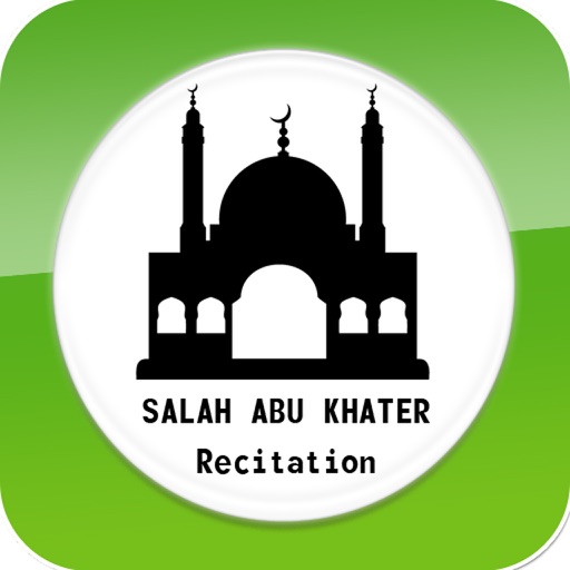 Quran Recitation by Salah Abu Khater