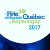 Fête nationale de Repentigny