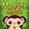 Monkey Math School game For Fourth Grade