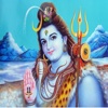 Shiv - Chalisa