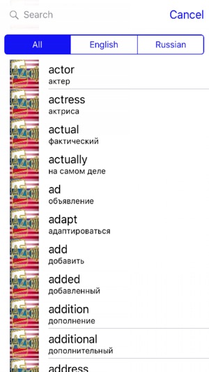 Russian Dictionary GoldEdition(圖2)-速報App