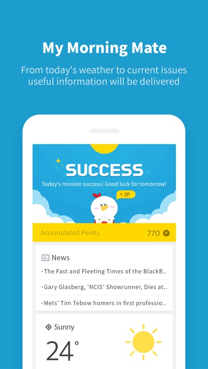 AlarmMon ( alarm clock ) screenshot-4
