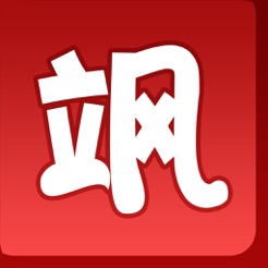 漫游飒飒logo