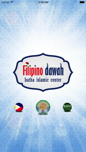 Filipino Dawah(圖1)-速報App