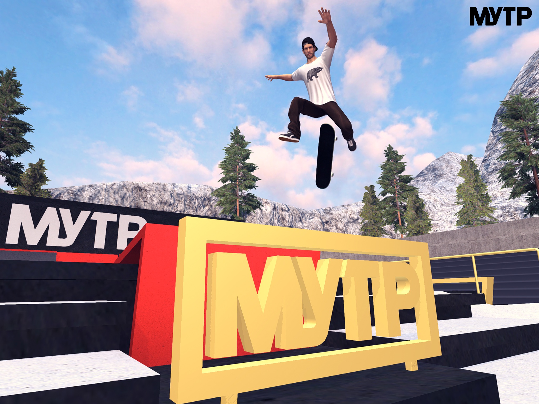 MyTP Skateboarding screenshot 4