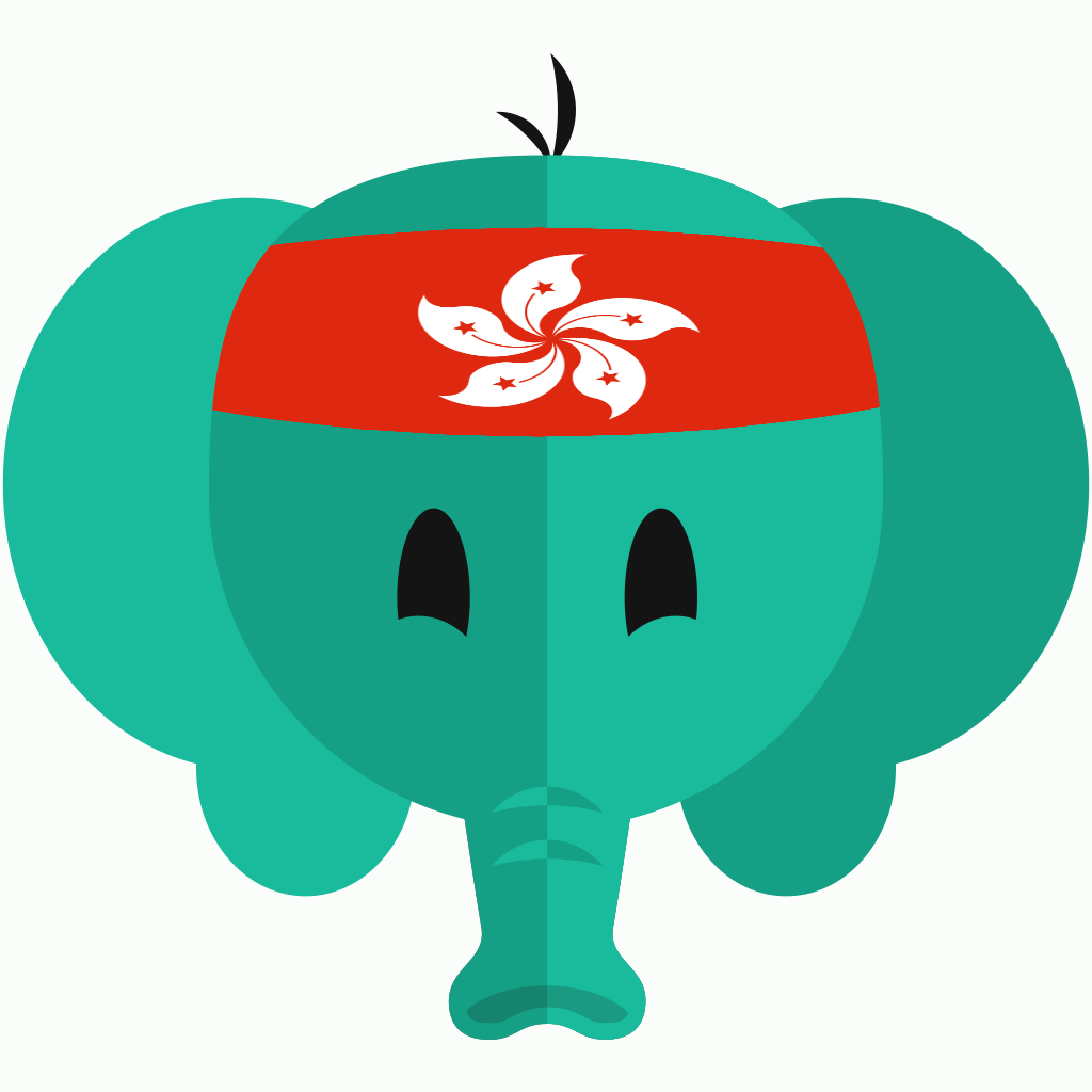 Simply Learn Chinese Cantonese - Hong Kong Guide App Icon