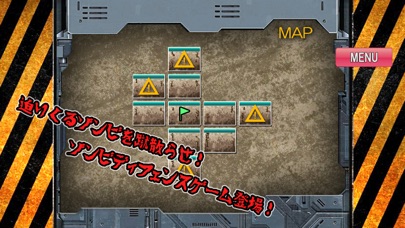 バイオ・バザール3 screenshot1