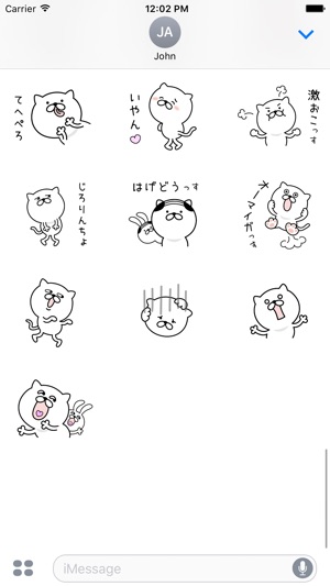 Pretty kitten sticker 6(圖4)-速報App