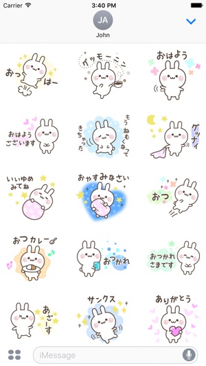 Everyday Rabbit Stickers(圖2)-速報App