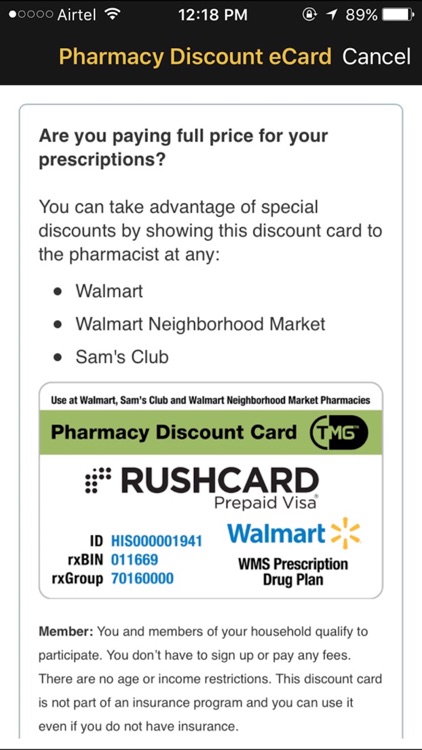RushCard