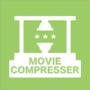 MOVIE COMPRESSOR for iPhone 簡単動画圧縮アプリ！