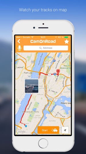 CamOnRoad - Car Video Recorder(圖3)-速報App