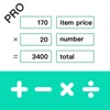Super Calculator Pro - Financial,Scientific & Easy
