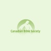 Canadian Bible Society App