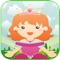 Kindergarten Jigsaw Online for adult and kids