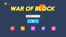 Game screenshot War Of Block! mod apk