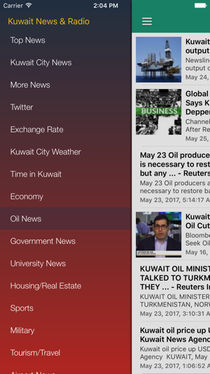 Kuwait News Today in English & Kuwaiti Radio(圖2)-速報App