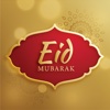 Eid Ul Fitr EID Mubarak Sticker Pack