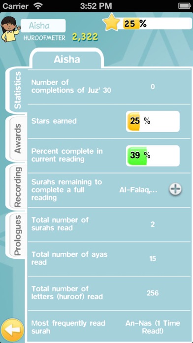 How to cancel & delete Quran Star from iphone & ipad 4