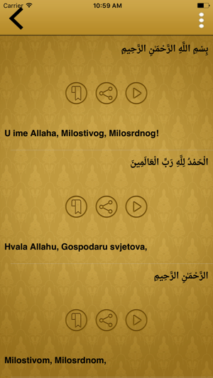 Bosnian Quran Translation and Reading(圖4)-速報App