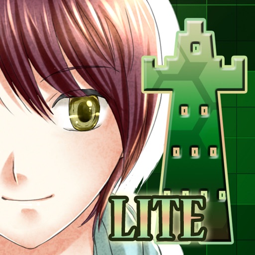 East Tower - Lite Icon