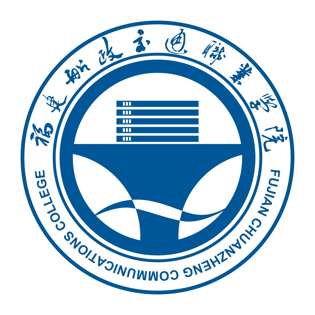 「福建交通罚没」搜索结果(共31条)