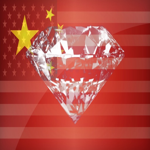 Chinese Phrases Mandarin Diamond 4K Edition