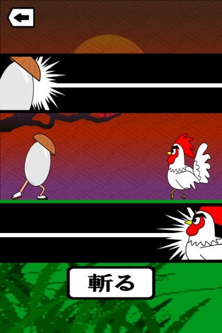 Chicken or the Egg screenshot 3