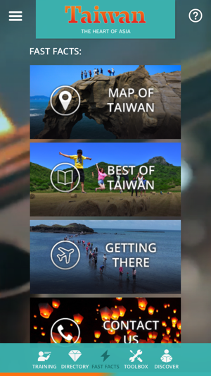 Taiwan Specialist Program(圖5)-速報App