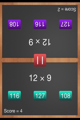 Times Tables Duel Lite - Fun 2 Player Math Game screenshot 3