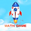 欢乐学数学-儿童数学小游戏