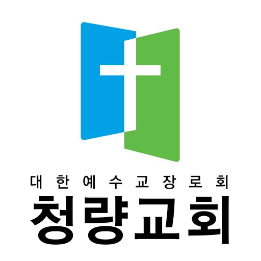 청량교회 홈페이지 icon