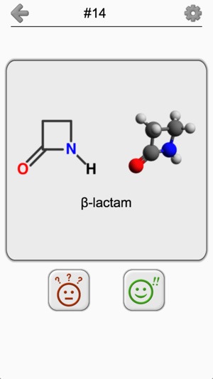 Heterocyclic Compounds: Names of Heterocycles Quiz(圖4)-速報App