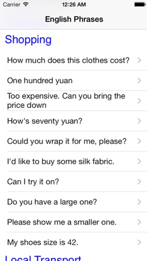 Chinese Speak - speaking chinese is easy(圖1)-速報App