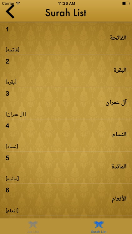 Farsi Quran Translation and Reading screenshot-3
