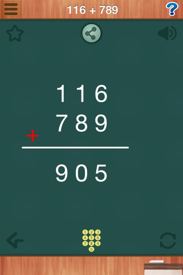 Math Animations Pro screenshot 2