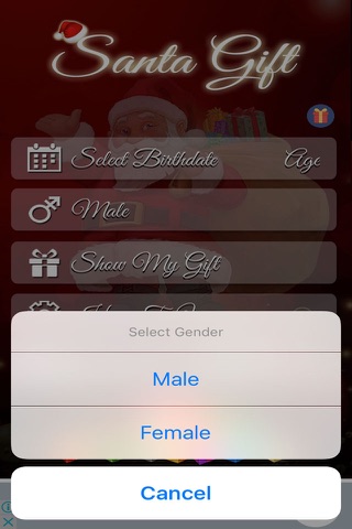 Santa Gifts - Fun Game & Inspirational Quotes screenshot 4