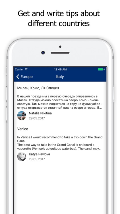 Traver - travel tracker screenshot-3