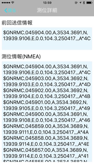 QZ1 Tester(圖2)-速報App