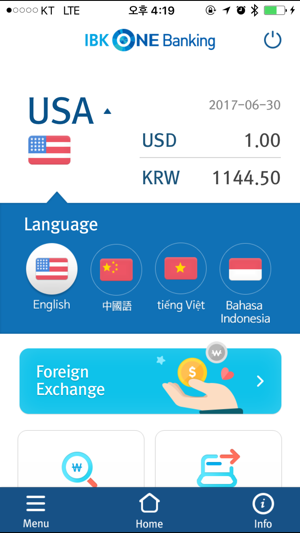 IBK ONE BANKING GLOBAL(圖3)-速報App