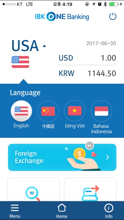 IBK ONE BANKING GLOBAL