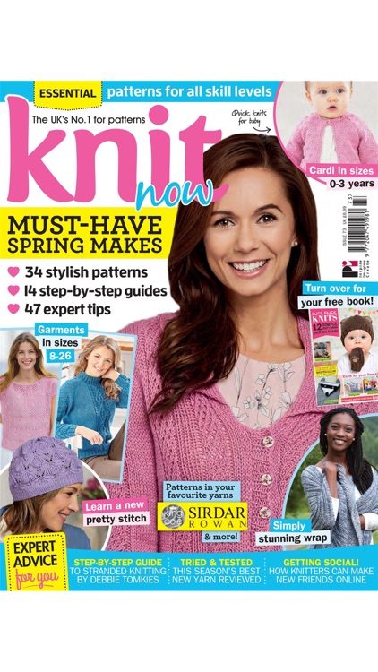 Knit Now Magazine
